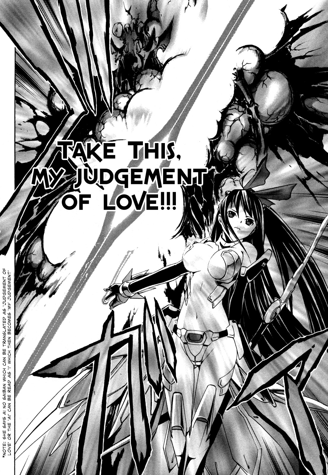 VITA Sexualis Chapter 2 - Page 34