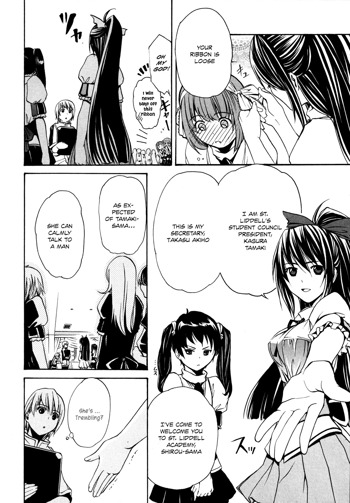 VITA Sexualis Chapter 2 - Page 10