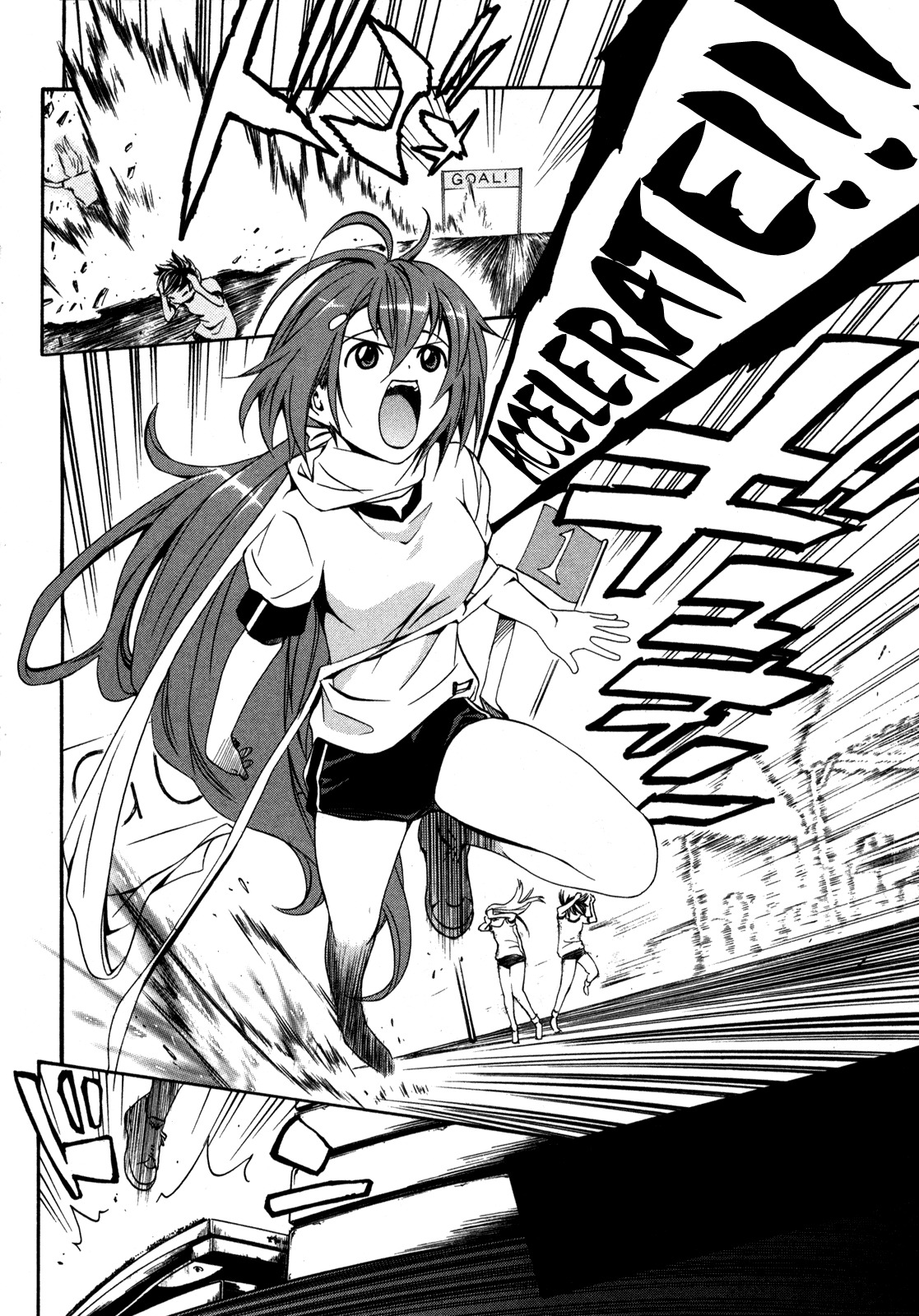 VITA Sexualis Chapter 3 - Page 11