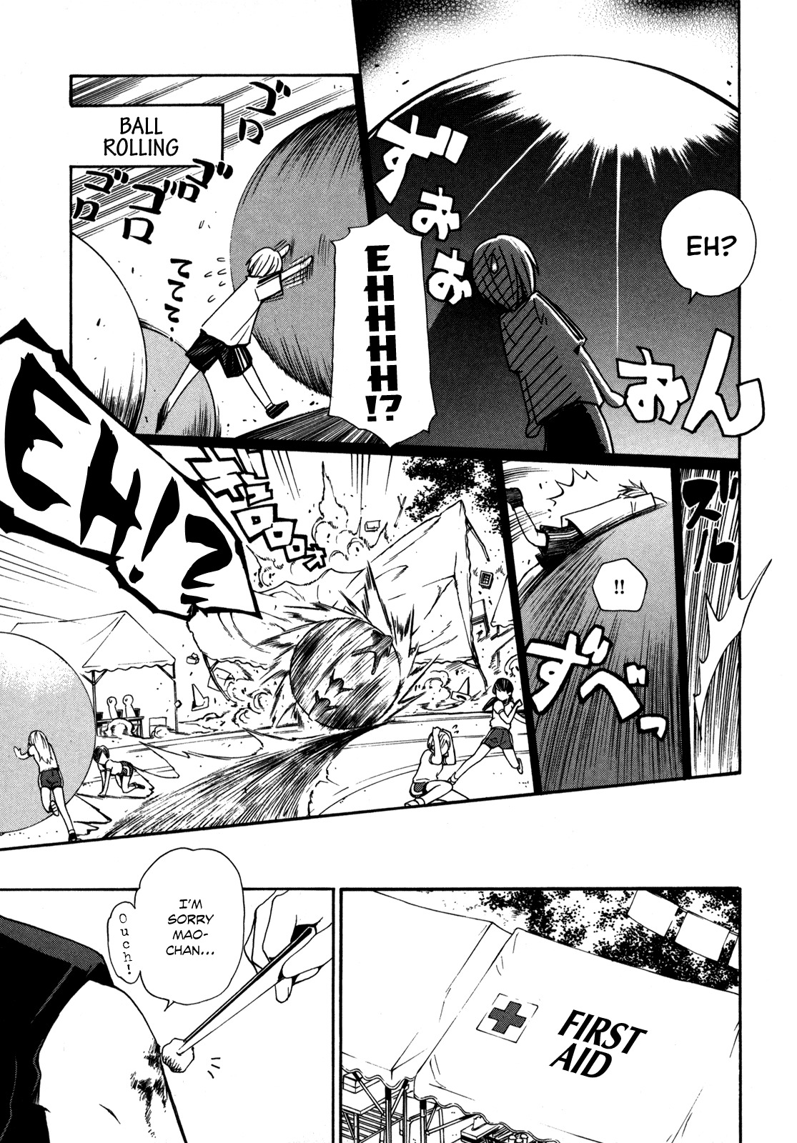 VITA Sexualis Chapter 3 - Page 14