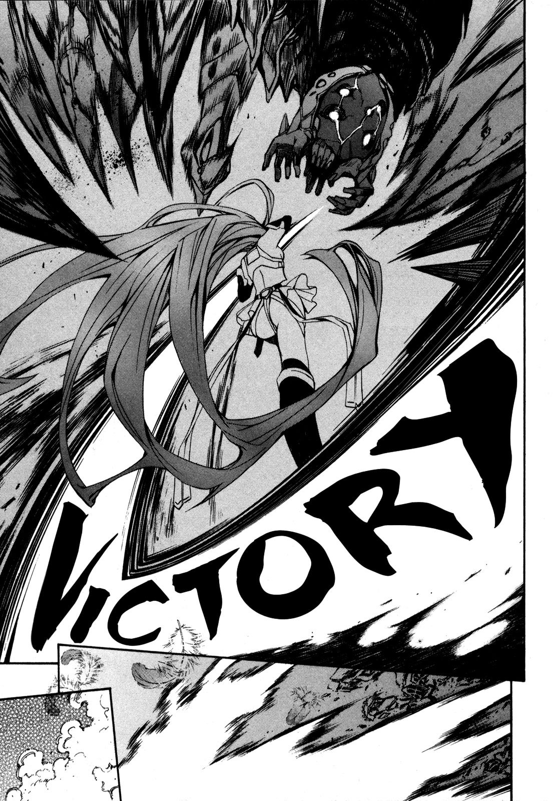 VITA Sexualis Chapter 3 - Page 28