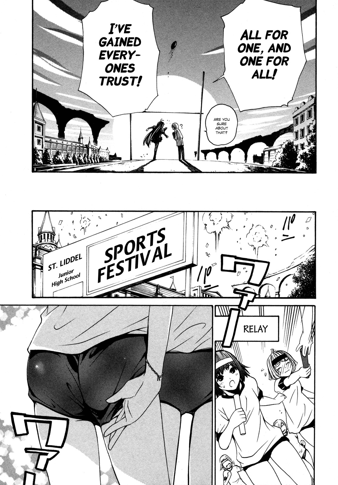 VITA Sexualis Chapter 3 - Page 8