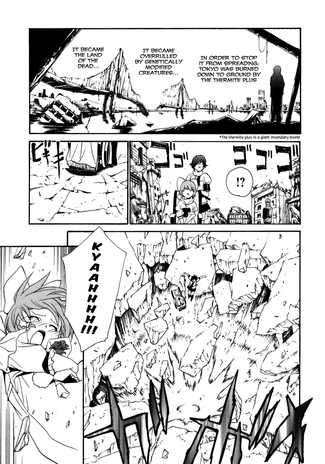 VITA Sexualis Chapter 4 - Page 11