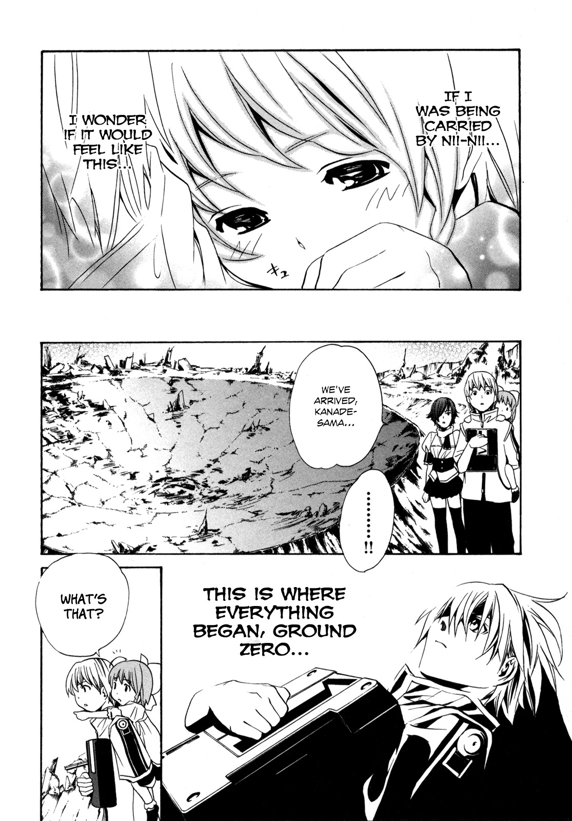 VITA Sexualis Chapter 4 - Page 14