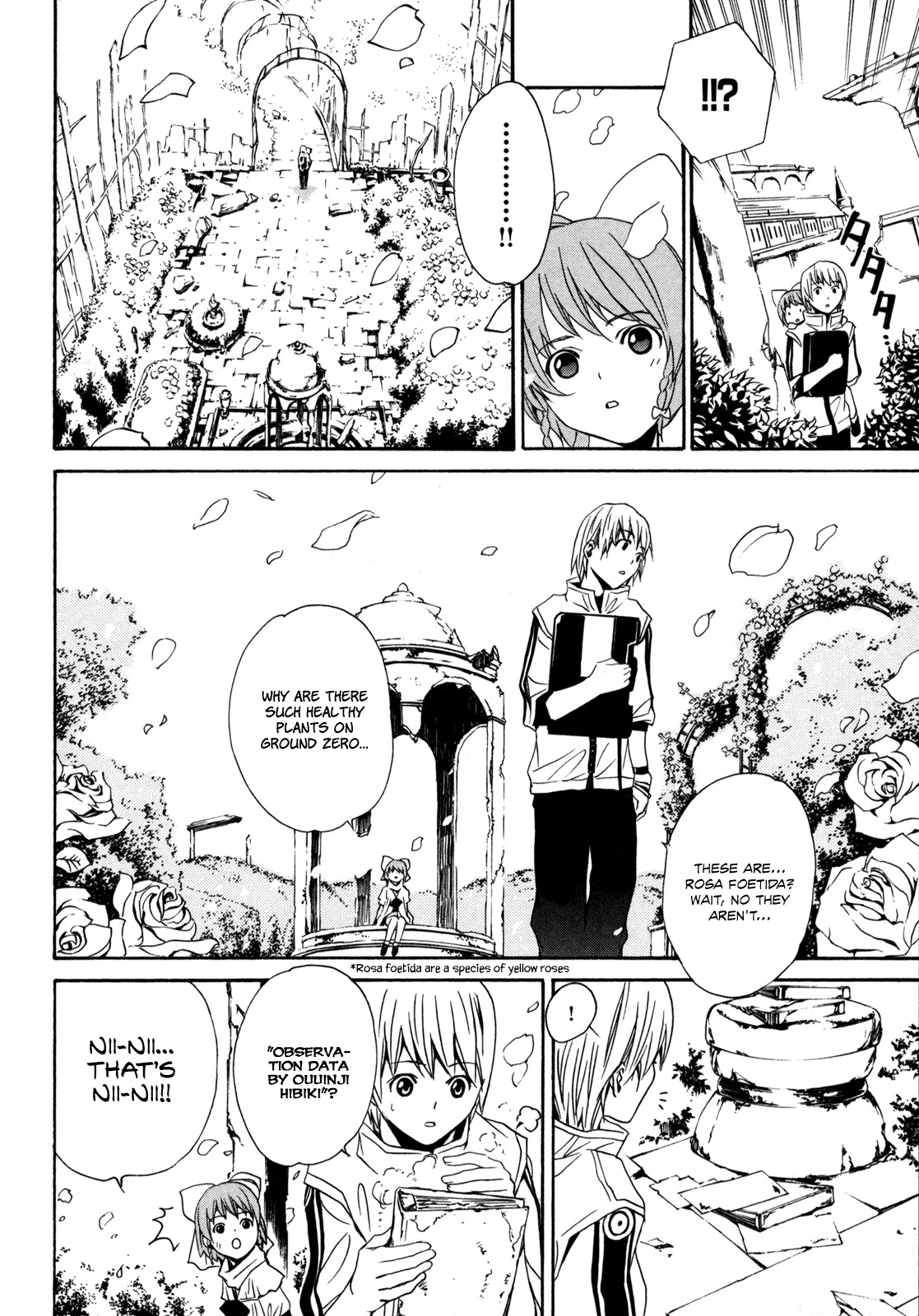 VITA Sexualis Chapter 4 - Page 18