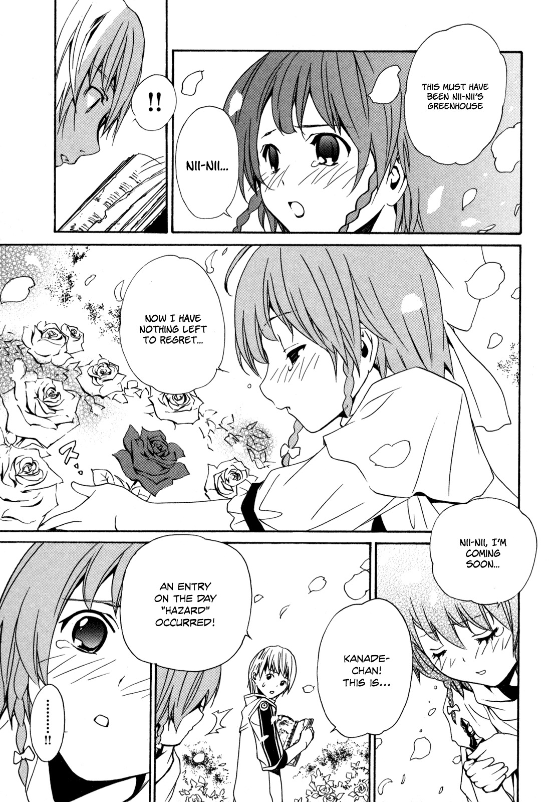 VITA Sexualis Chapter 4 - Page 19