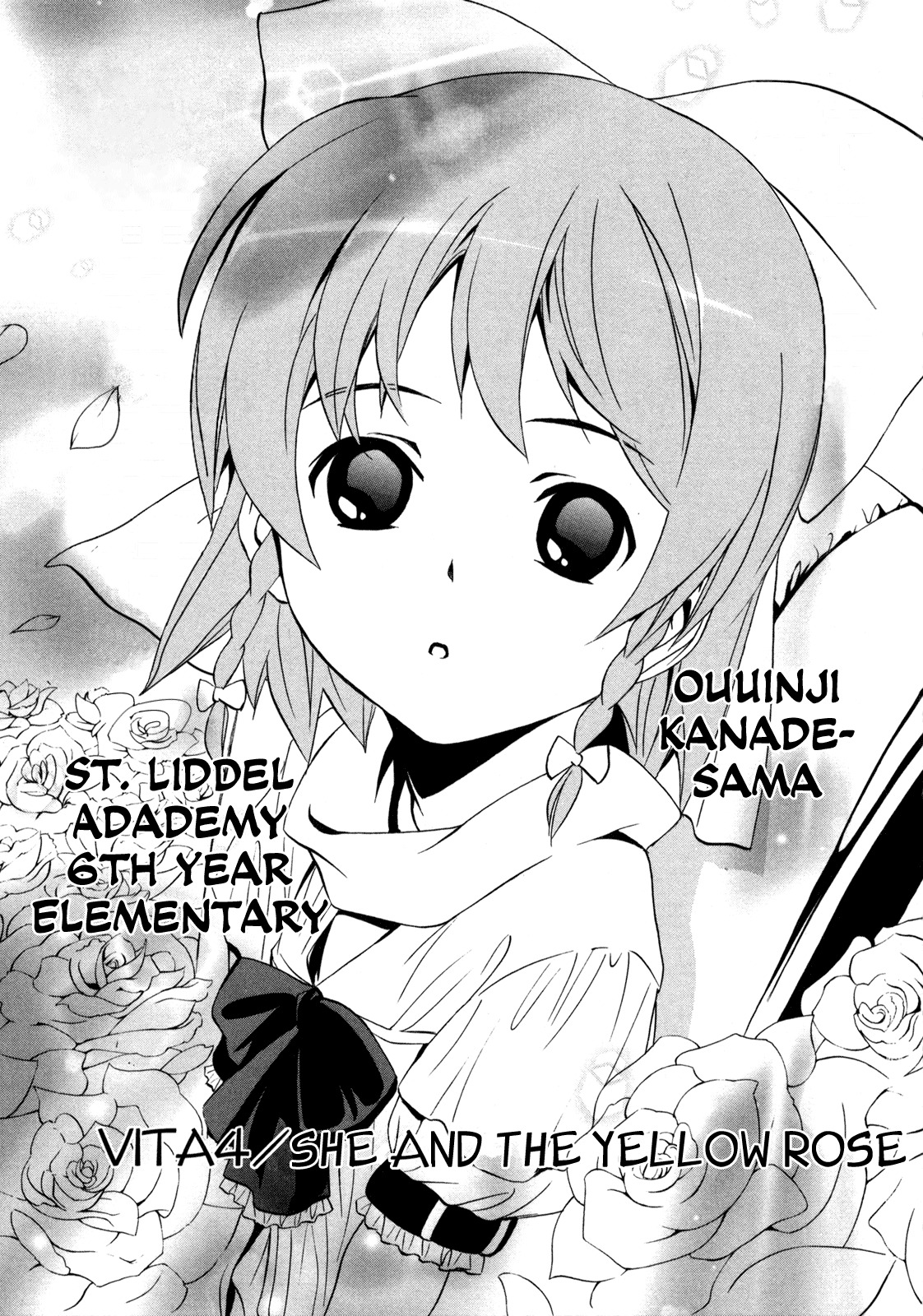 VITA Sexualis Chapter 4 - Page 3