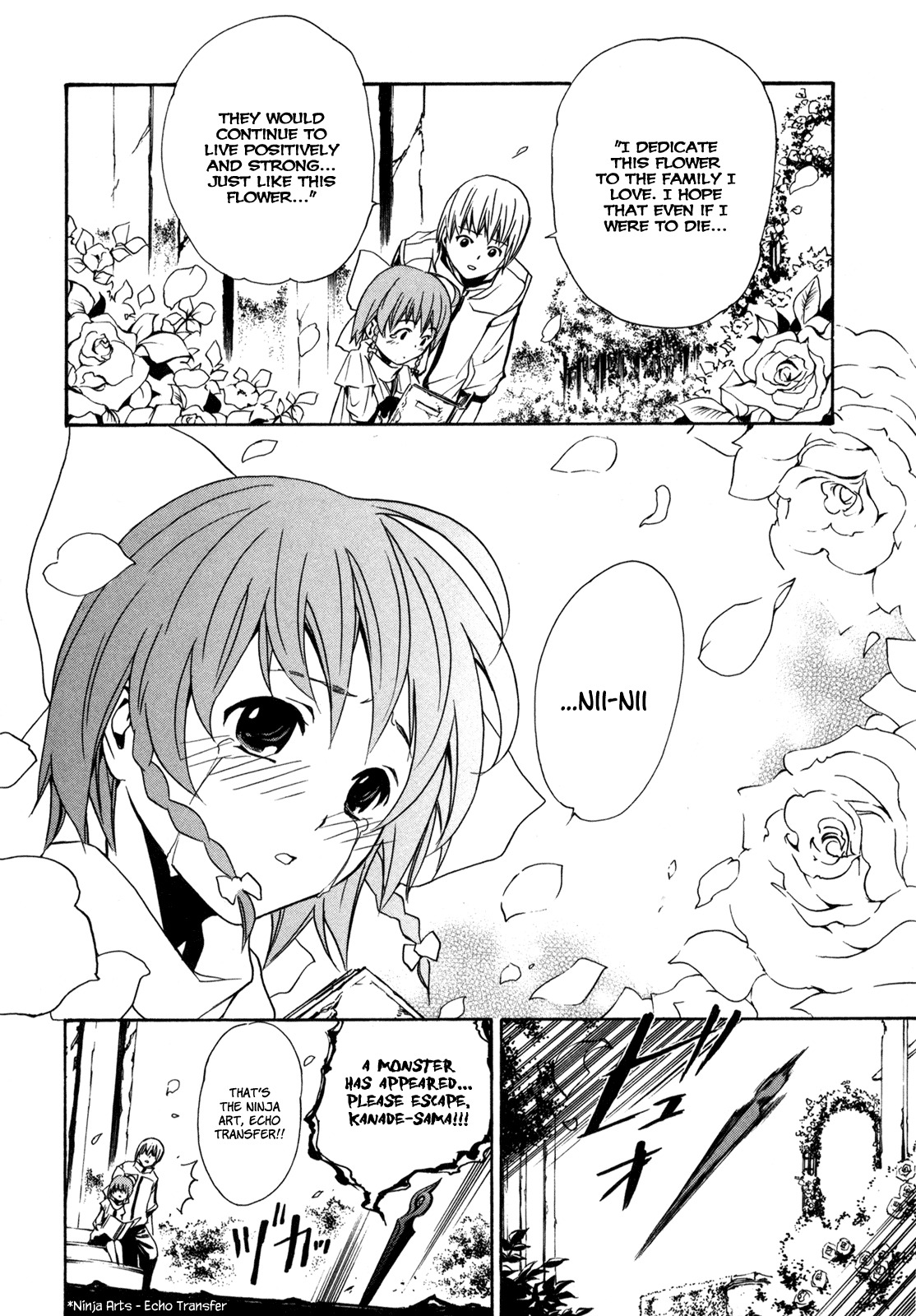 VITA Sexualis Chapter 4 - Page 22