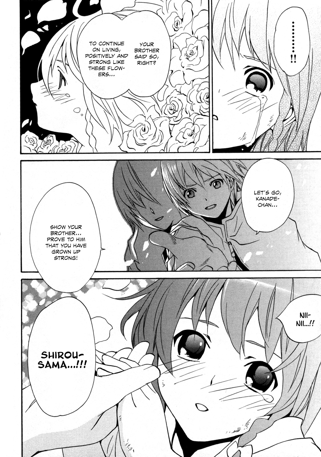 VITA Sexualis Chapter 4 - Page 26