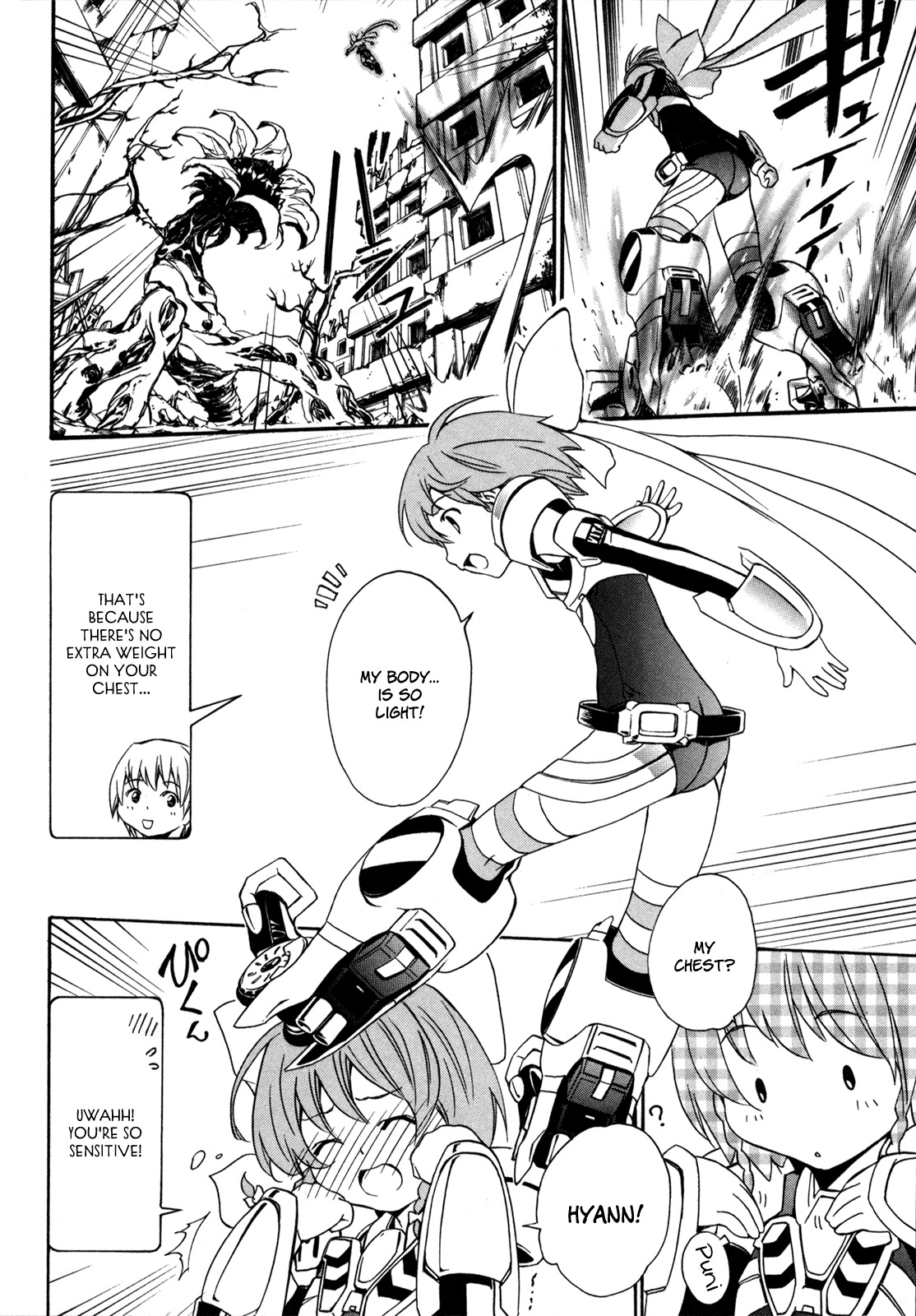 VITA Sexualis Chapter 4 - Page 30