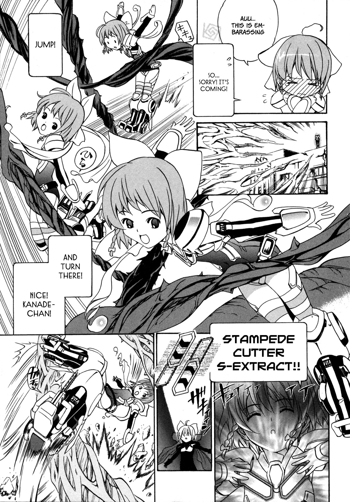 VITA Sexualis Chapter 4 - Page 31