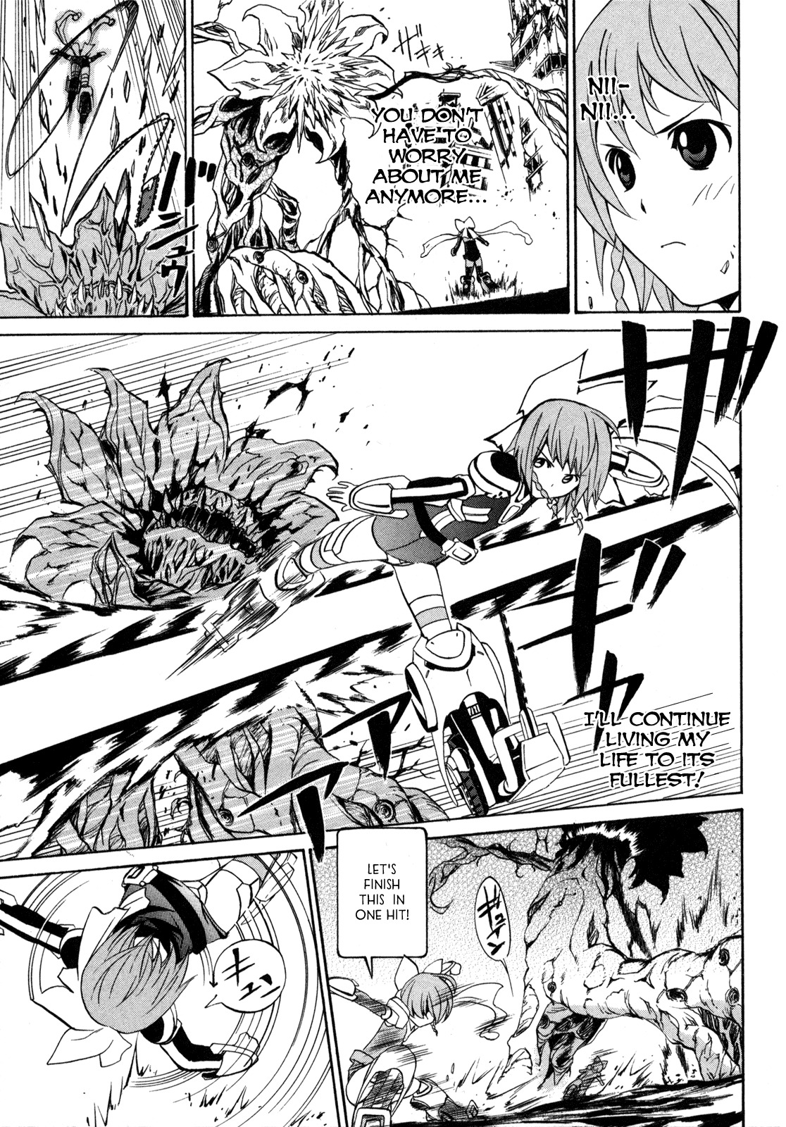 VITA Sexualis Chapter 4 - Page 33