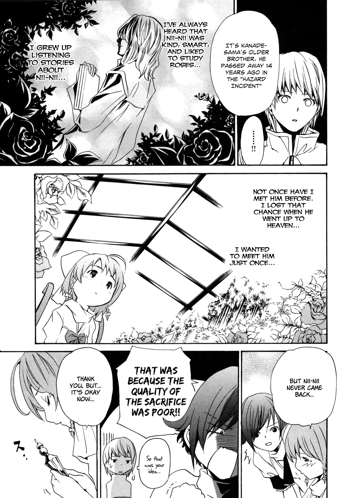 VITA Sexualis Chapter 4 - Page 5