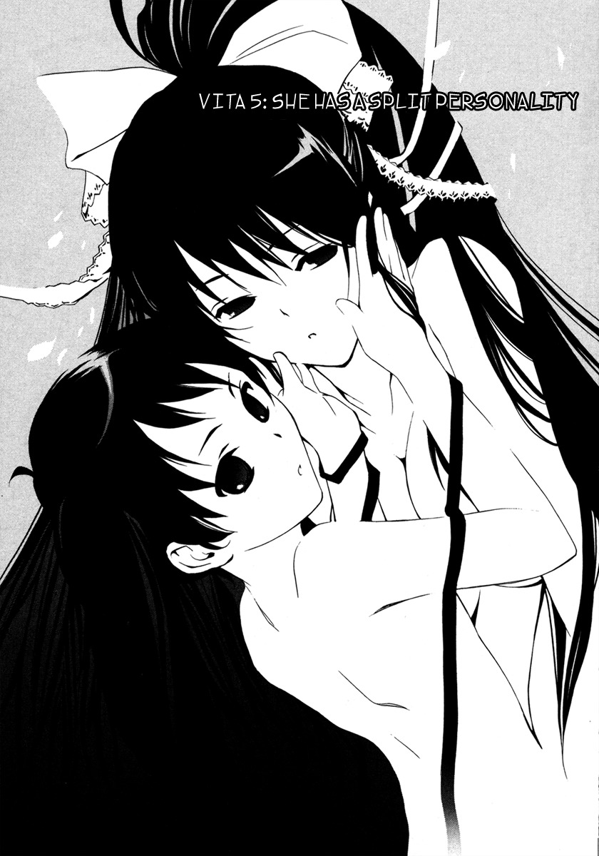 VITA Sexualis Chapter 5 - Page 1