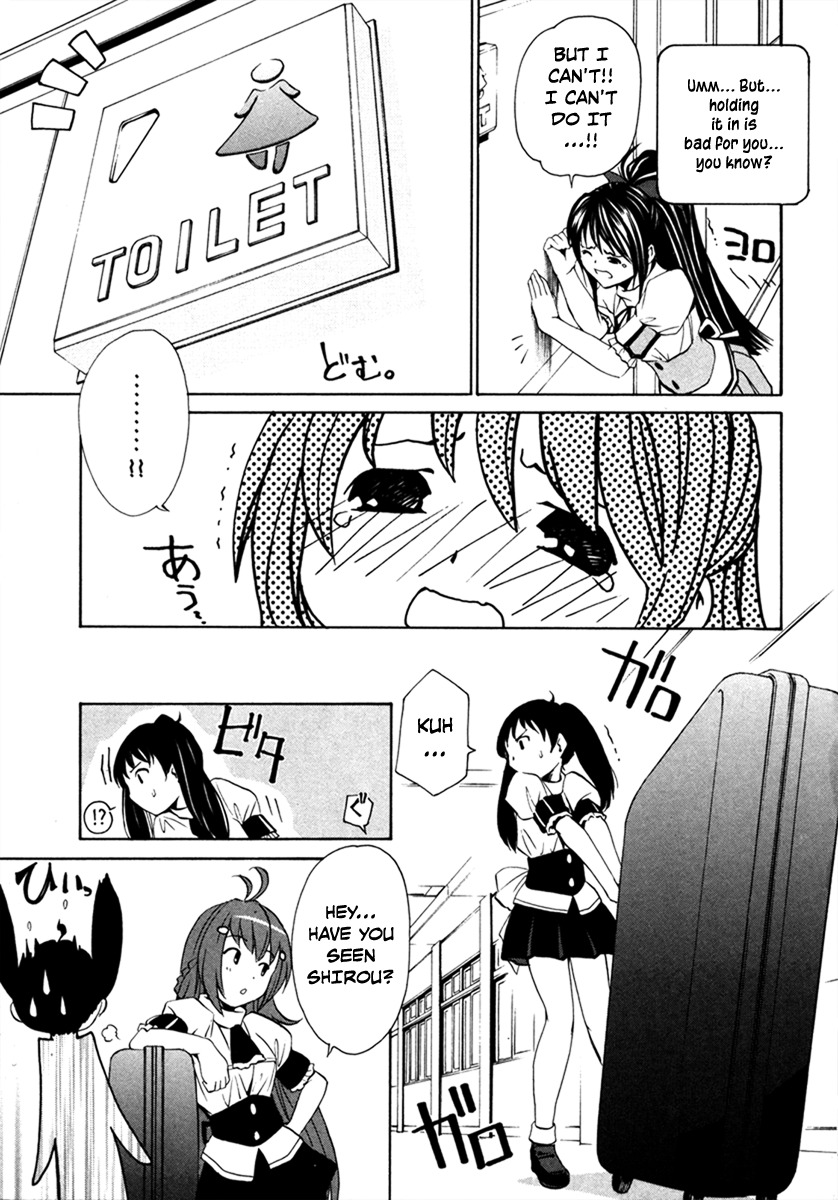 VITA Sexualis Chapter 5 - Page 19