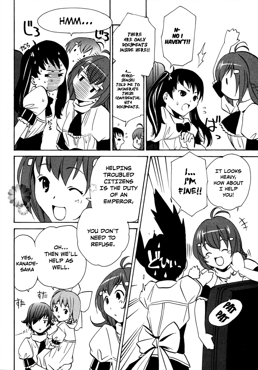 VITA Sexualis Chapter 5 - Page 20