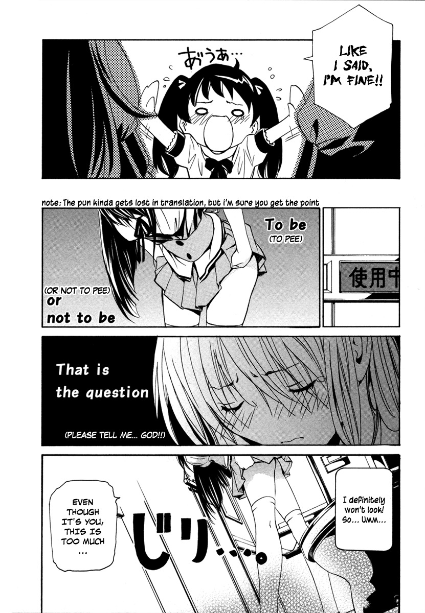 VITA Sexualis Chapter 5 - Page 21