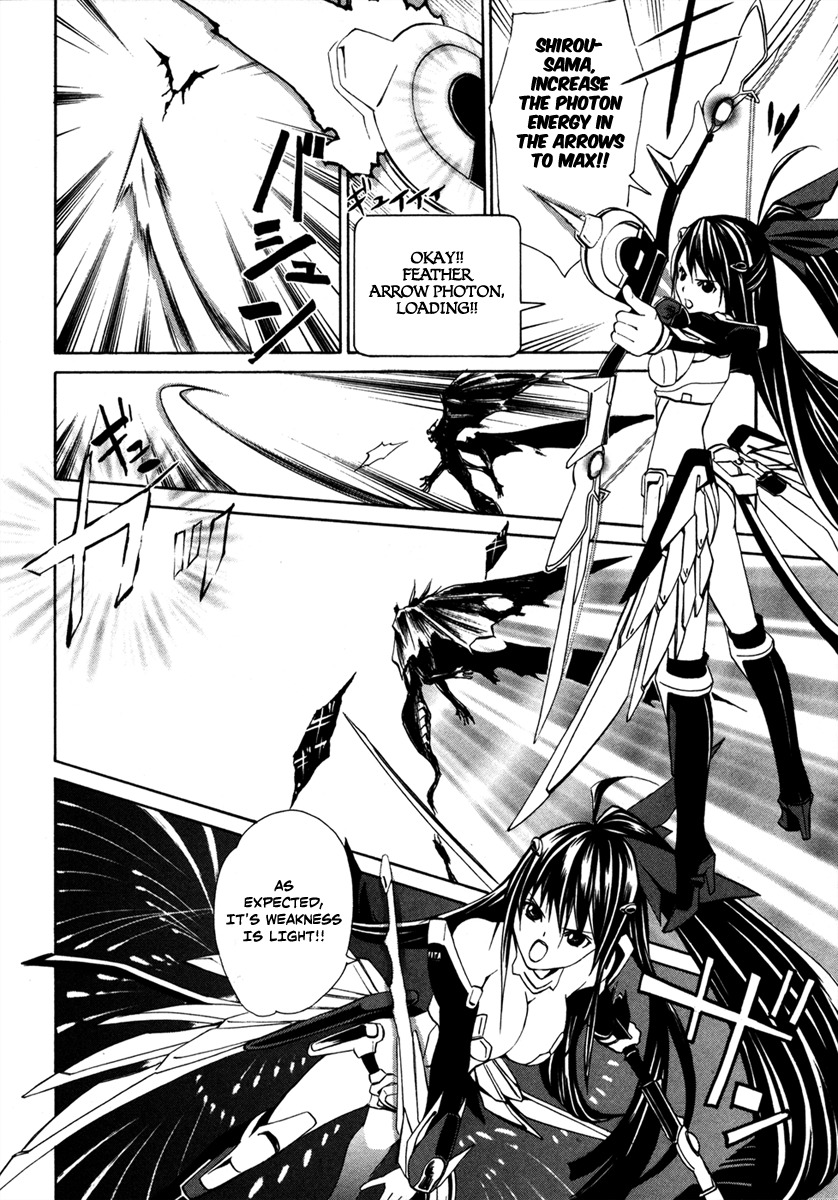 VITA Sexualis Chapter 5 - Page 32