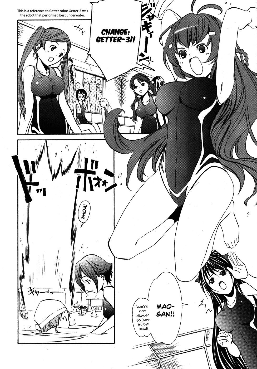 VITA Sexualis Chapter 6 - Page 16