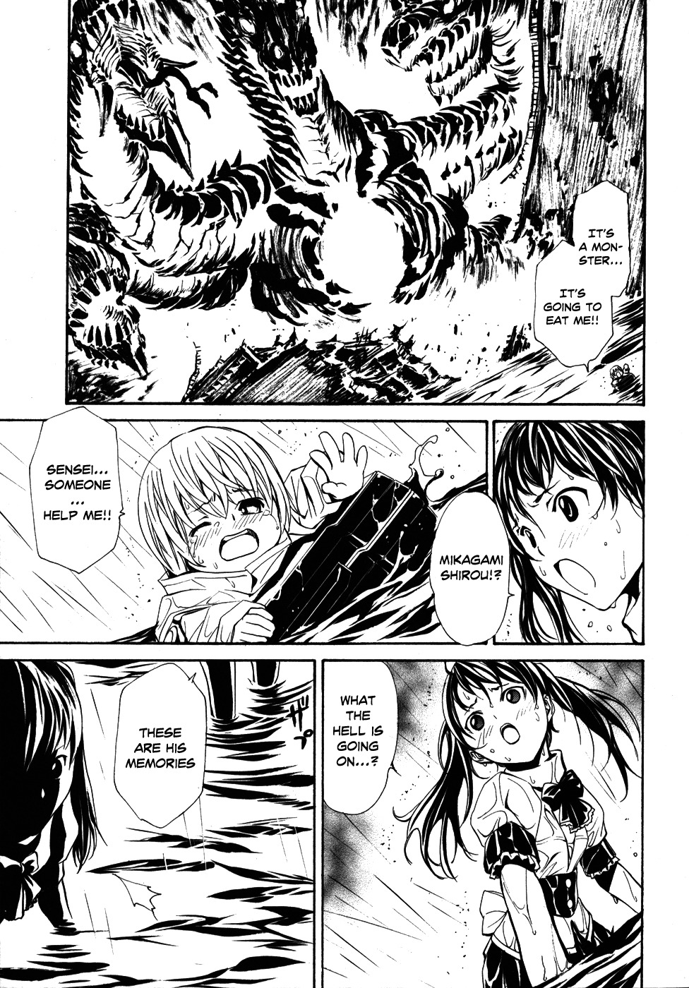 VITA Sexualis Chapter 6 - Page 21