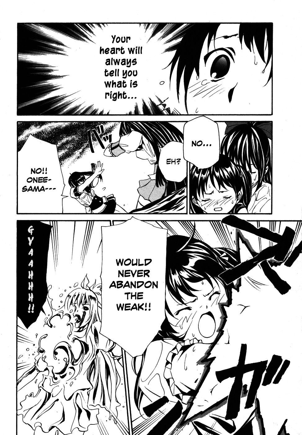 VITA Sexualis Chapter 6 - Page 28