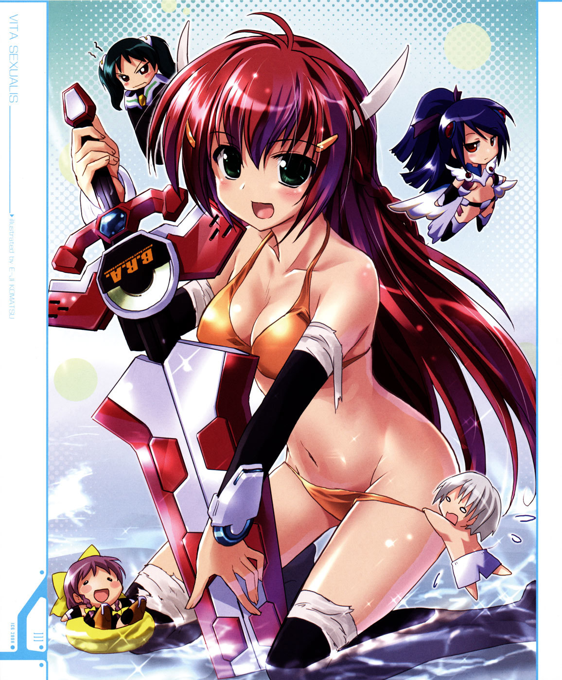 VITA Sexualis Chapter 6 - Page 4