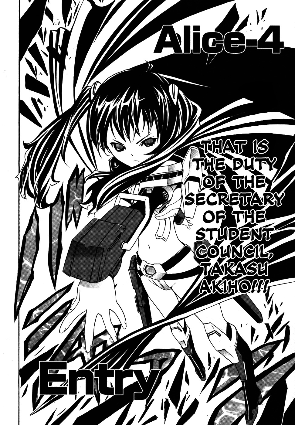 VITA Sexualis Chapter 6 - Page 32