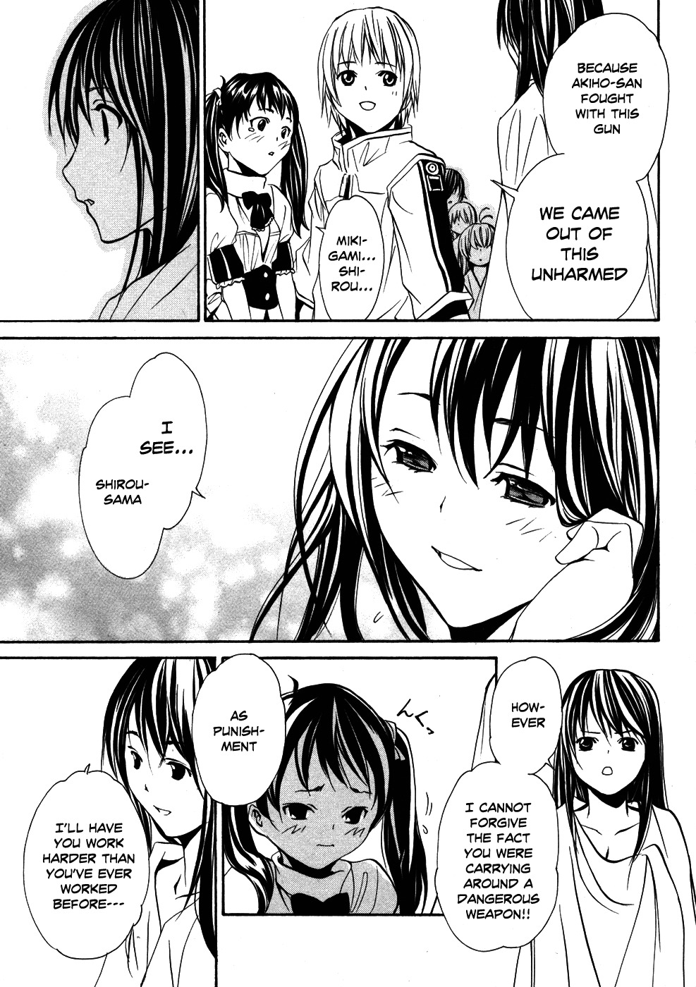 VITA Sexualis Chapter 6 - Page 41