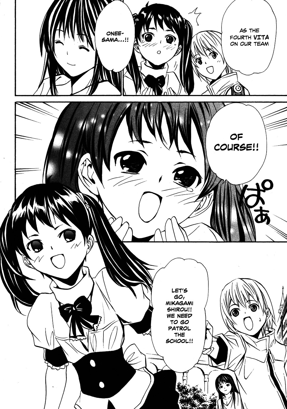 VITA Sexualis Chapter 6 - Page 42