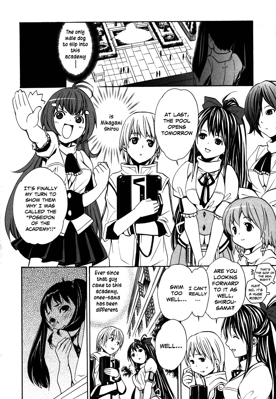 VITA Sexualis Chapter 6 - Page 8