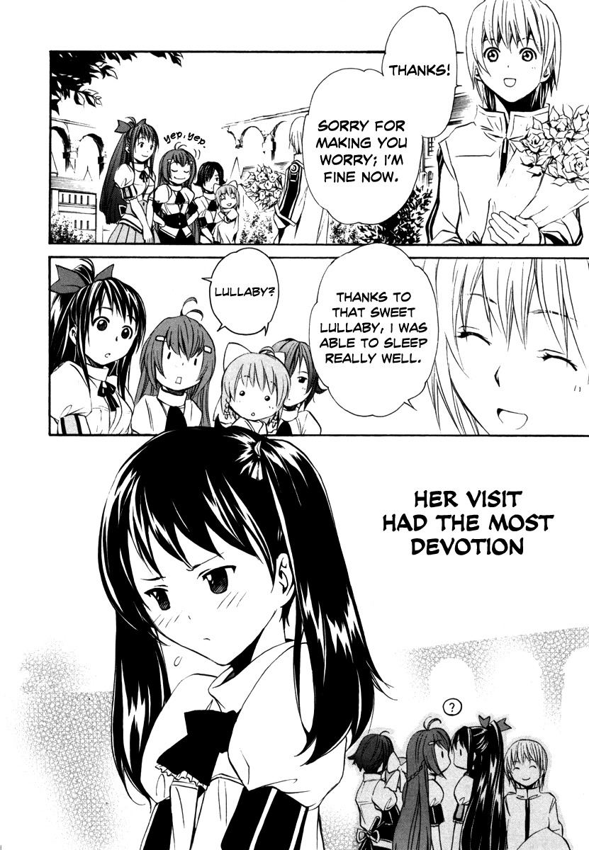 VITA Sexualis Chapter 7 - Page 8