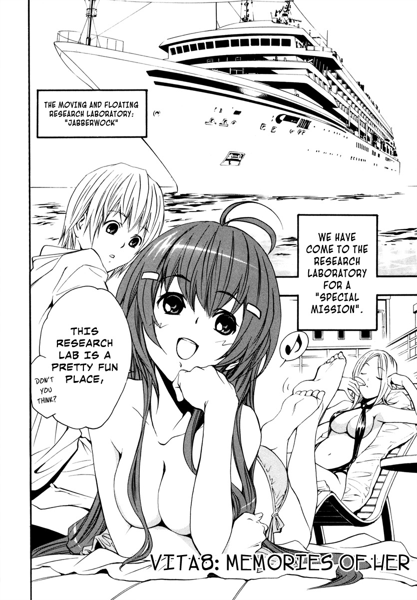 VITA Sexualis Chapter 8 - Page 2