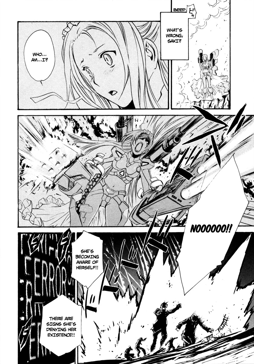 VITA Sexualis Chapter 8 - Page 22