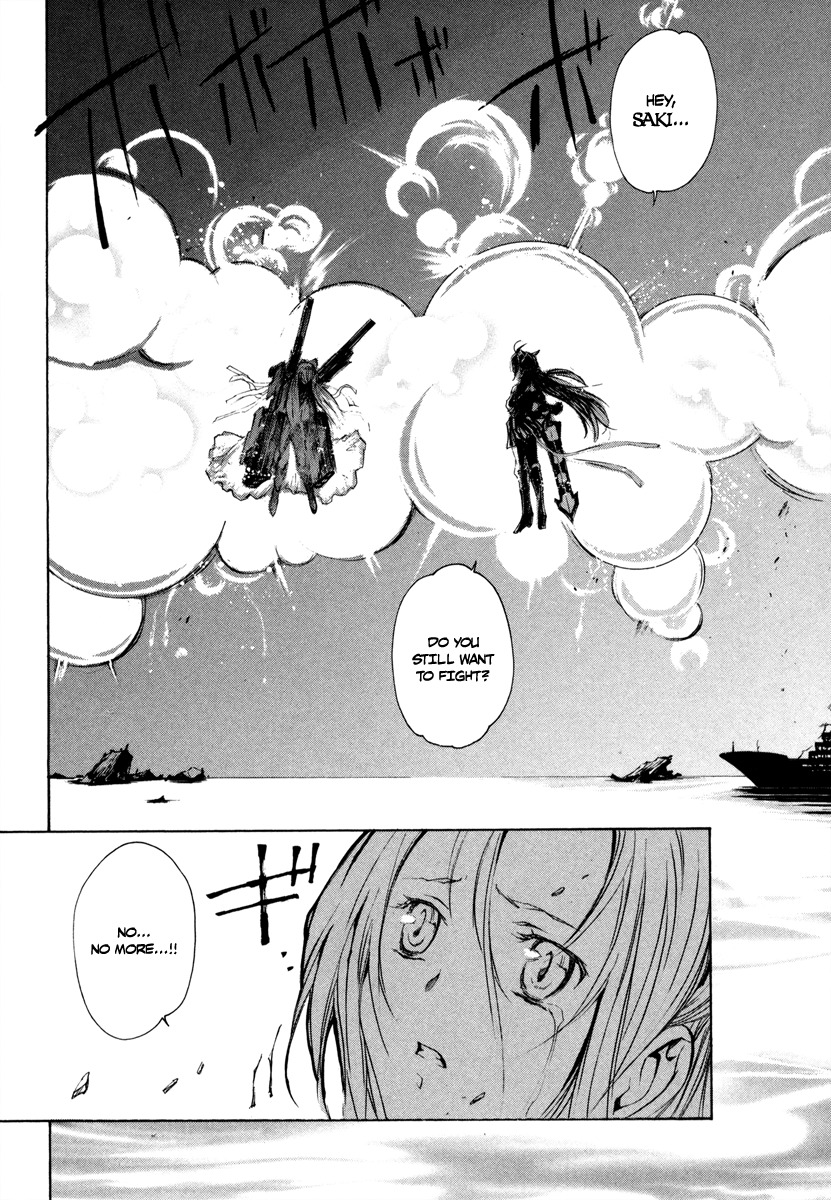 VITA Sexualis Chapter 8 - Page 28