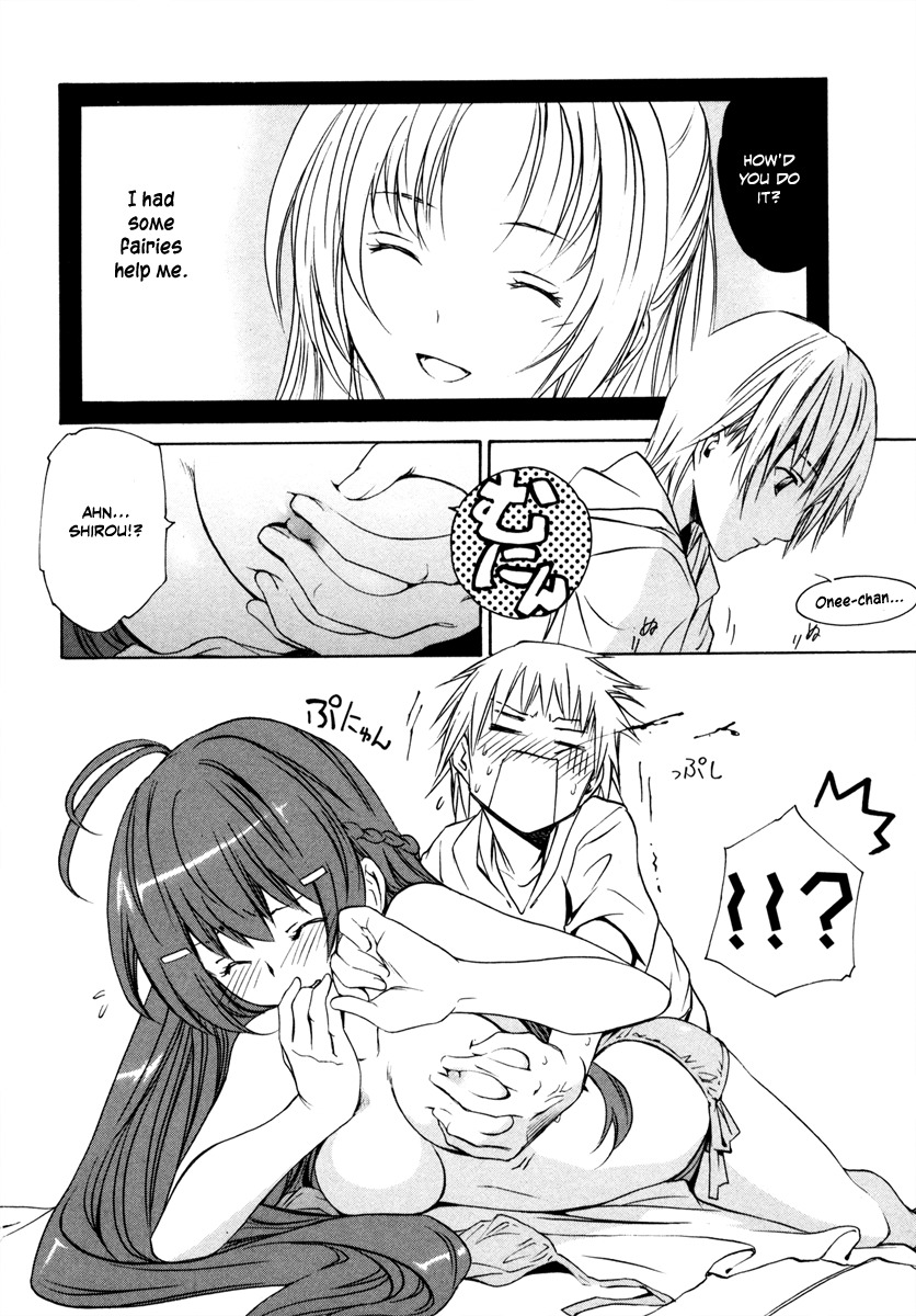 VITA Sexualis Chapter 8 - Page 4