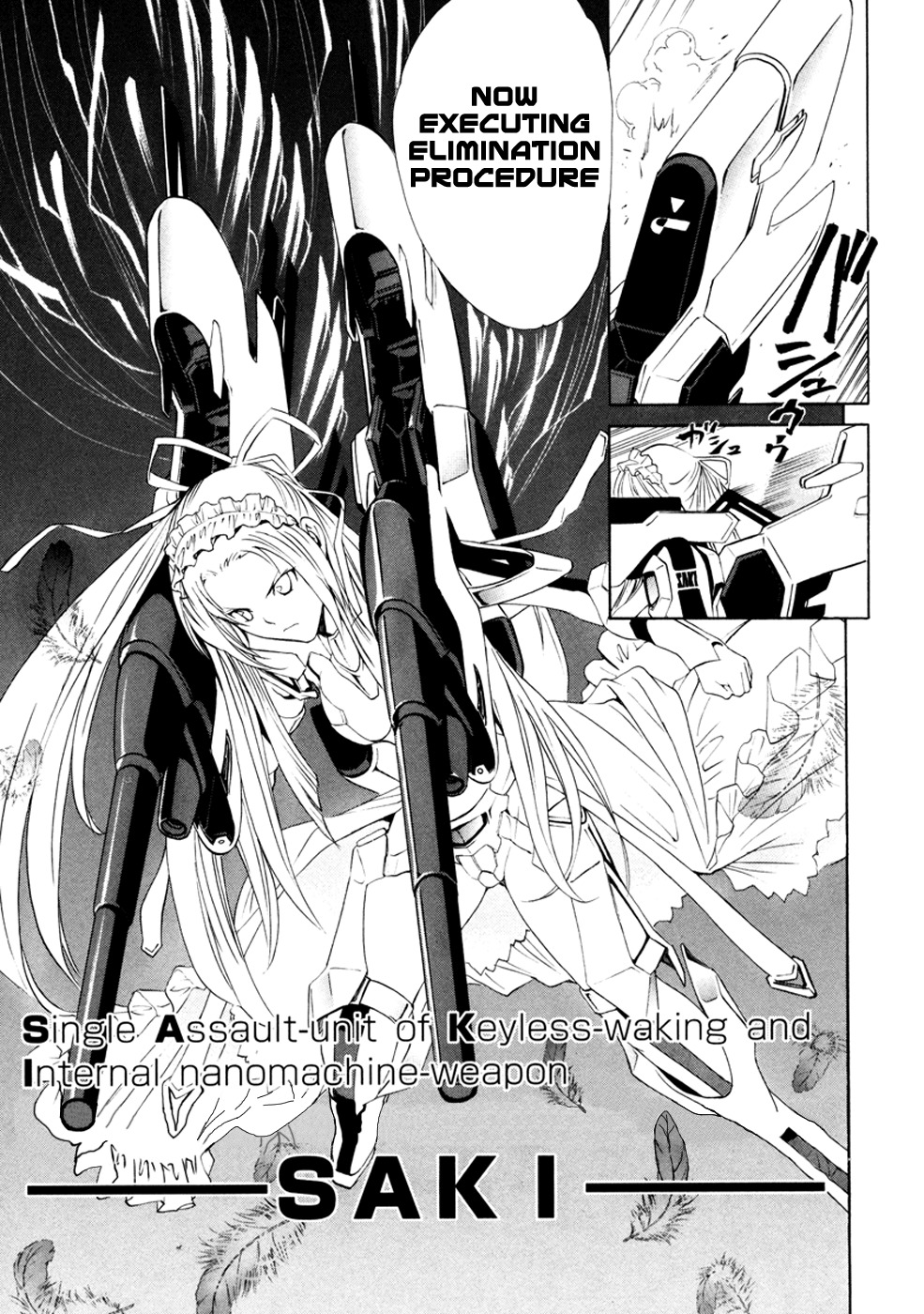 VITA Sexualis Chapter 9 - Page 21