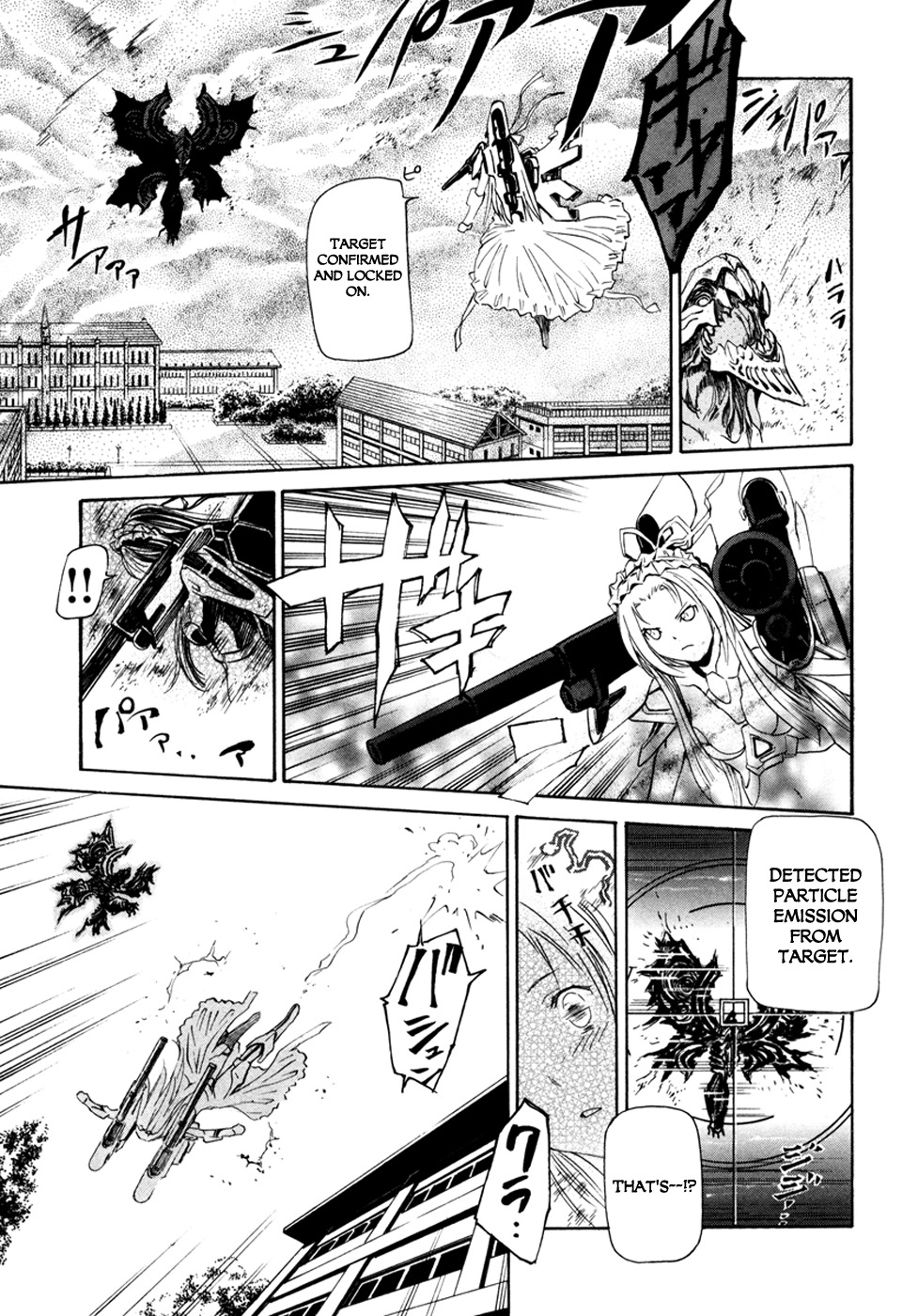 VITA Sexualis Chapter 9 - Page 23