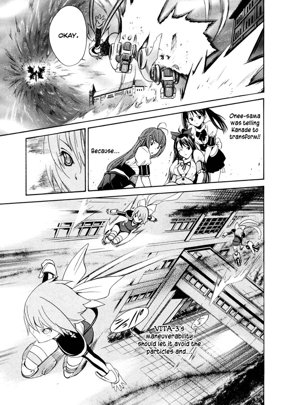 VITA Sexualis Chapter 9 - Page 29