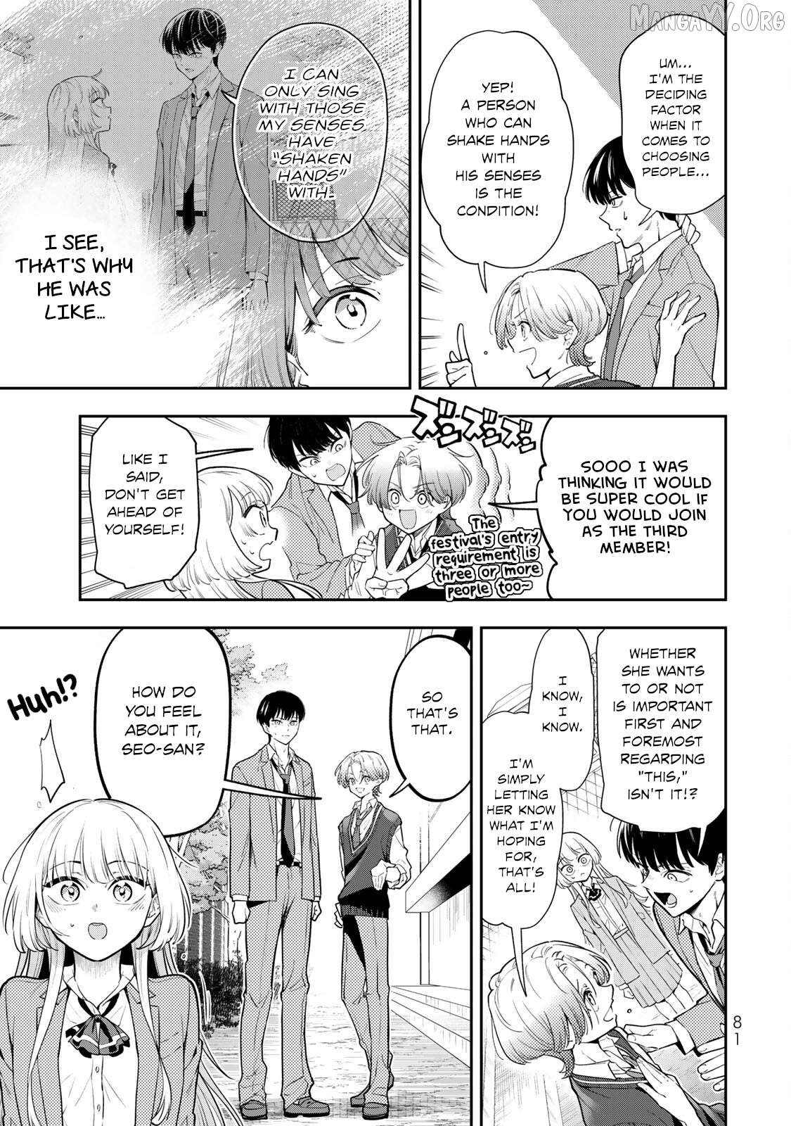 Vocalize Chapter 2 - Page 5