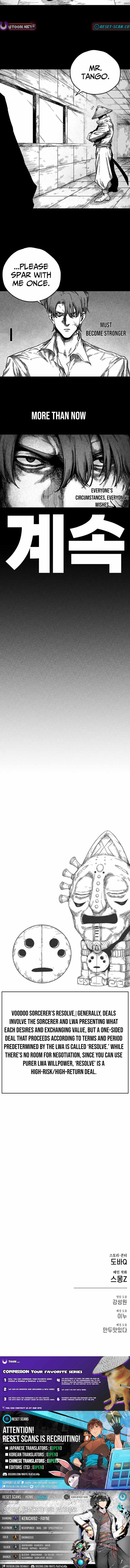 Voodoo Slam Chapter 10 - Page 11