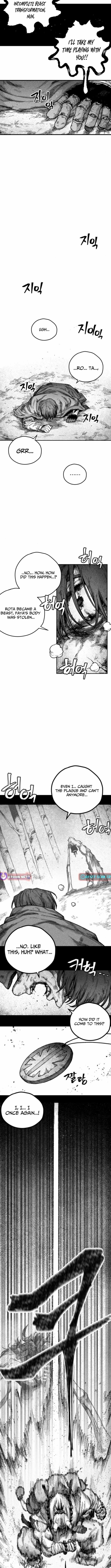 Voodoo Slam Chapter 8 - Page 14