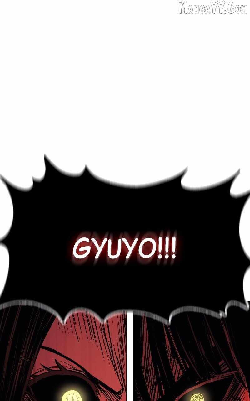 Wail of Weakness Chapter 81 - Page 103