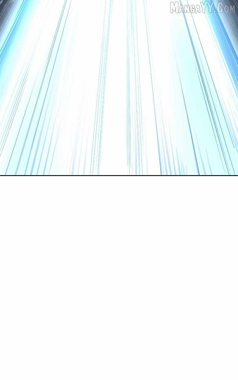 Wail of Weakness Chapter 81 - Page 117