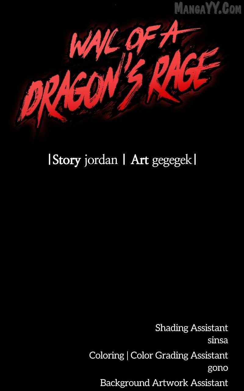 Wail of Weakness Chapter 81 - Page 154