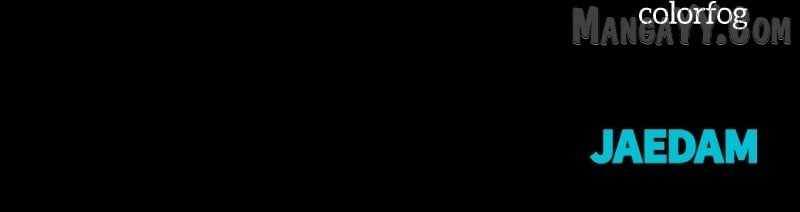 Wail of Weakness Chapter 81 - Page 155