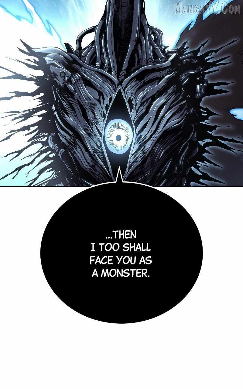 Wail of Weakness Chapter 81 - Page 4