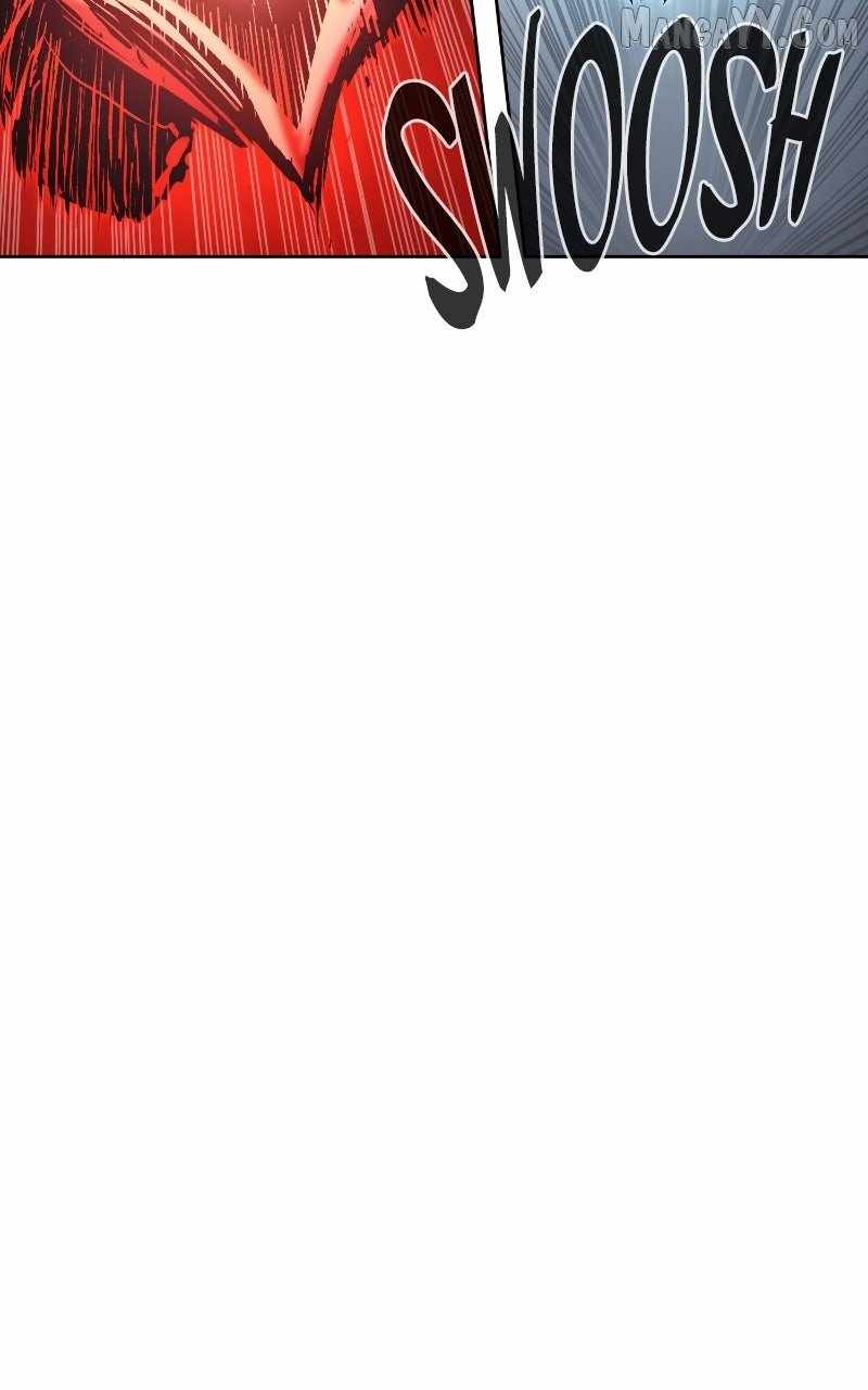 Wail of Weakness Chapter 81 - Page 45