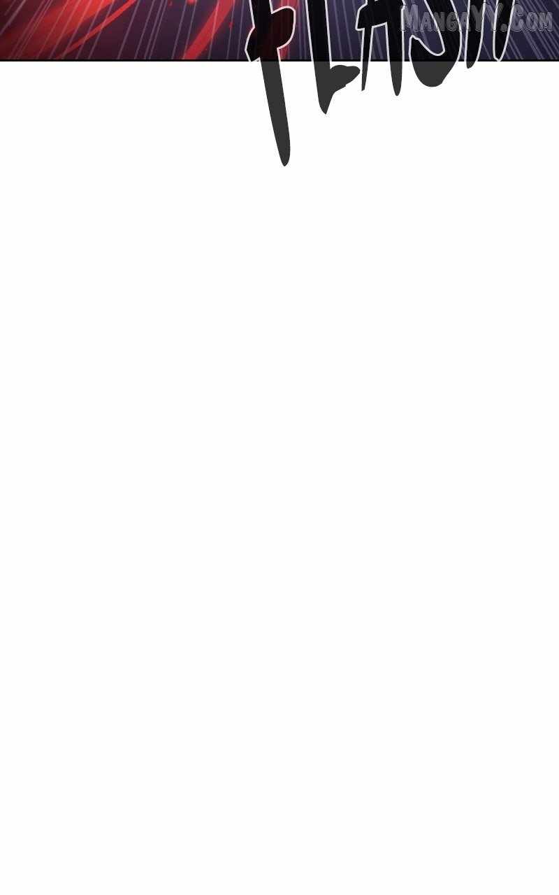 Wail of Weakness Chapter 81 - Page 47