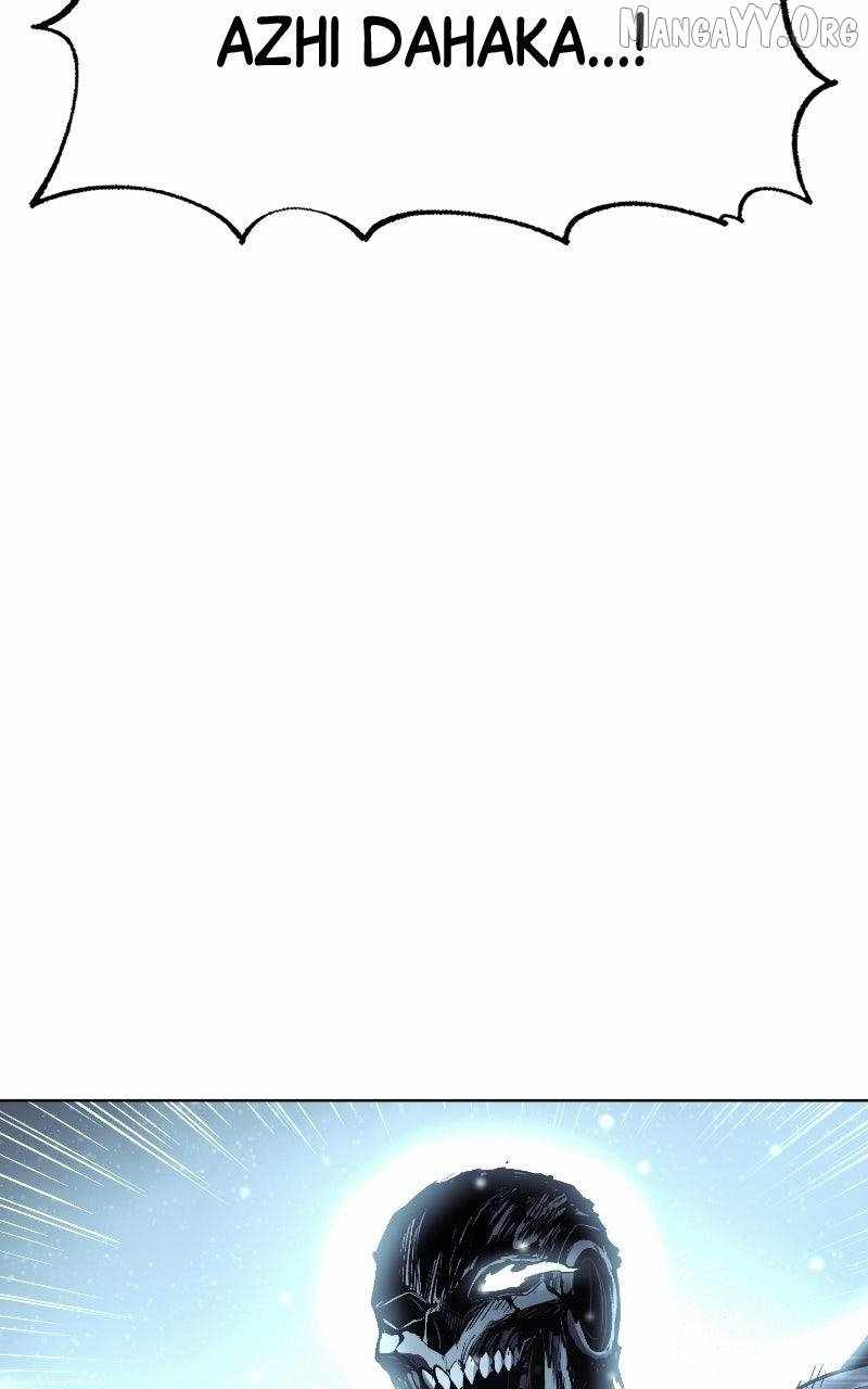 Wail of Weakness Chapter 82 - Page 108