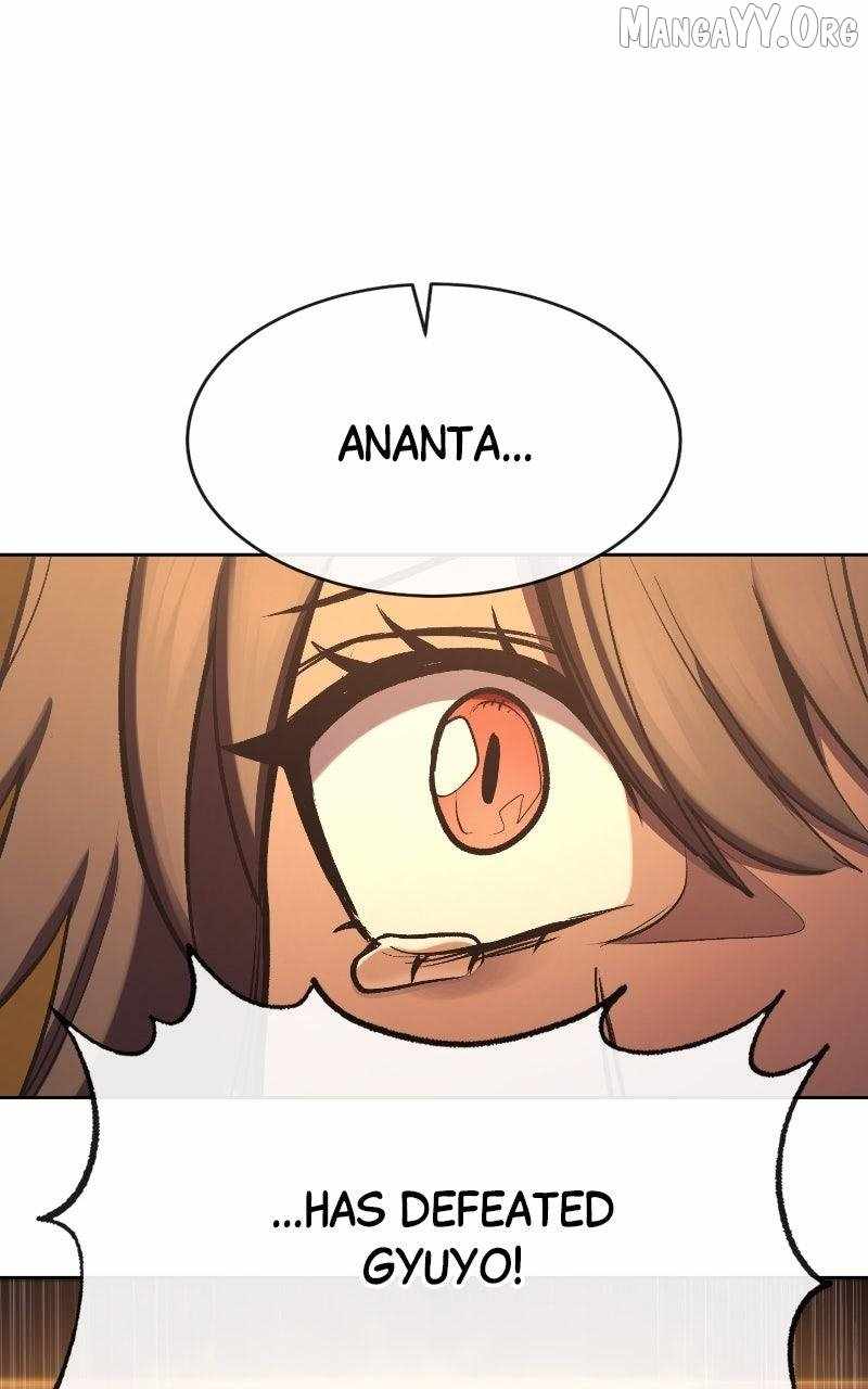 Wail of Weakness Chapter 82 - Page 13